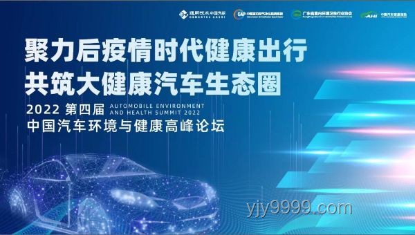 无菌蛋市场新趋势：健康消费下的机遇与挑战
